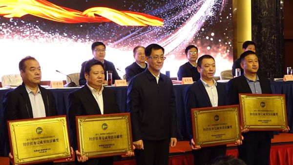 喜讯！！！--区研院荣获集团公司多个荣誉称号