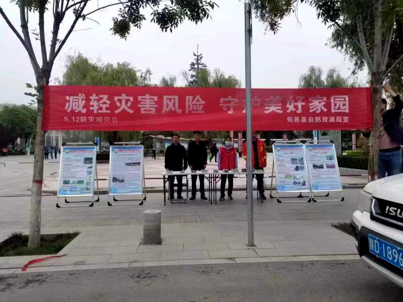 微信图片_20220512173547.jpg