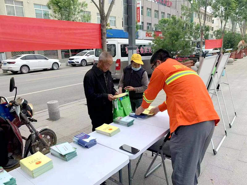 微信图片_20220512173555.jpg