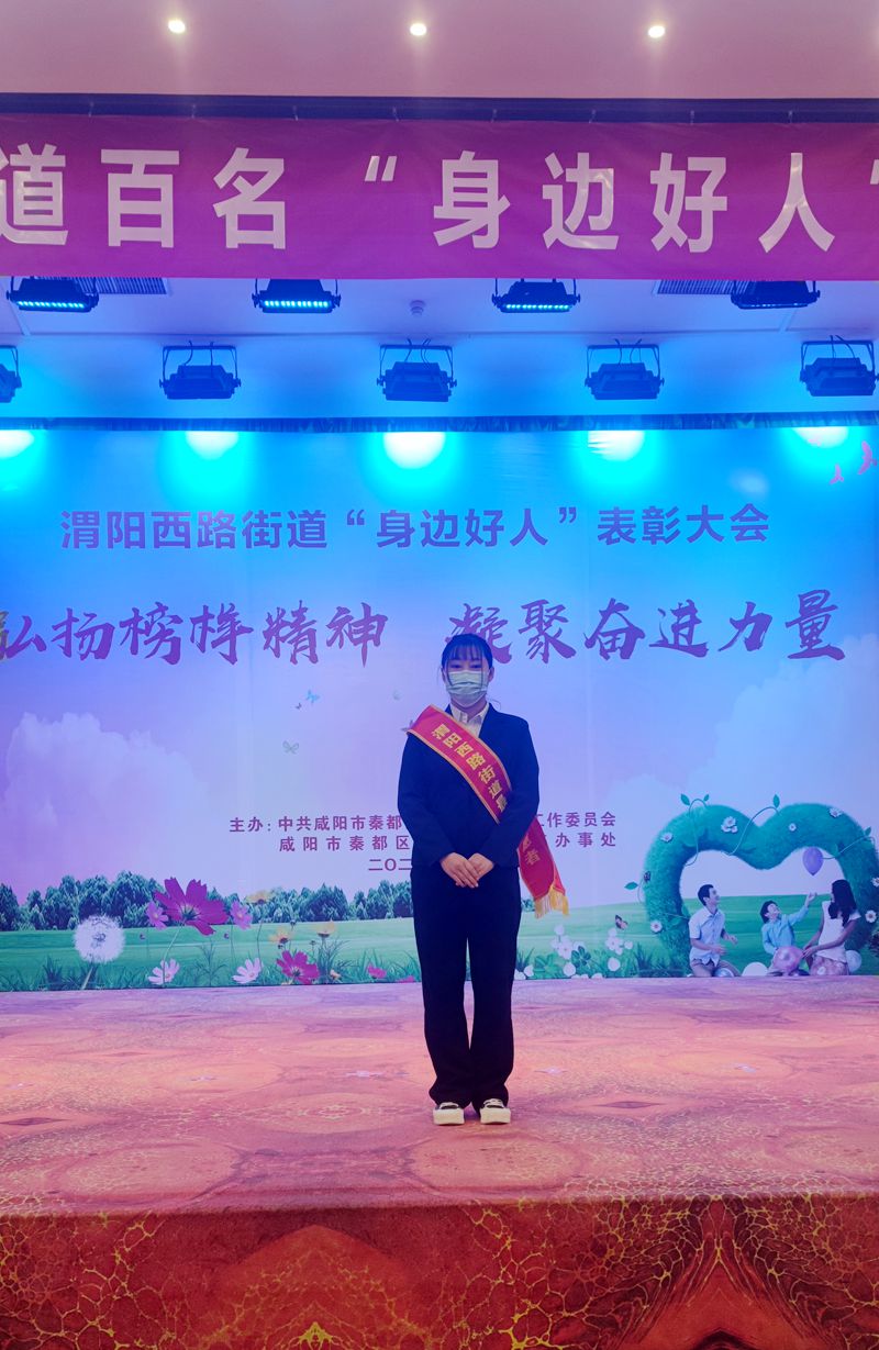 微信图片_20220513174759.jpg