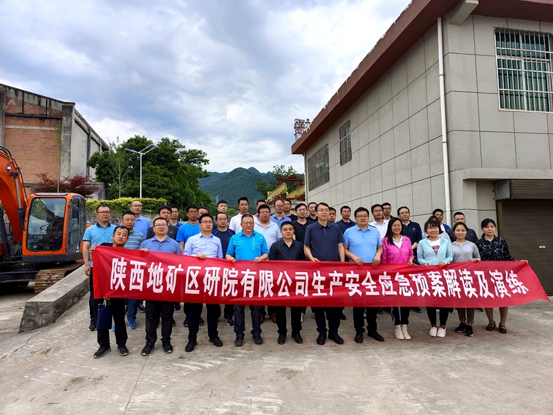 微信图片_20220522191927.jpg