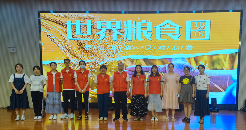 微信图片_20220627145809.png