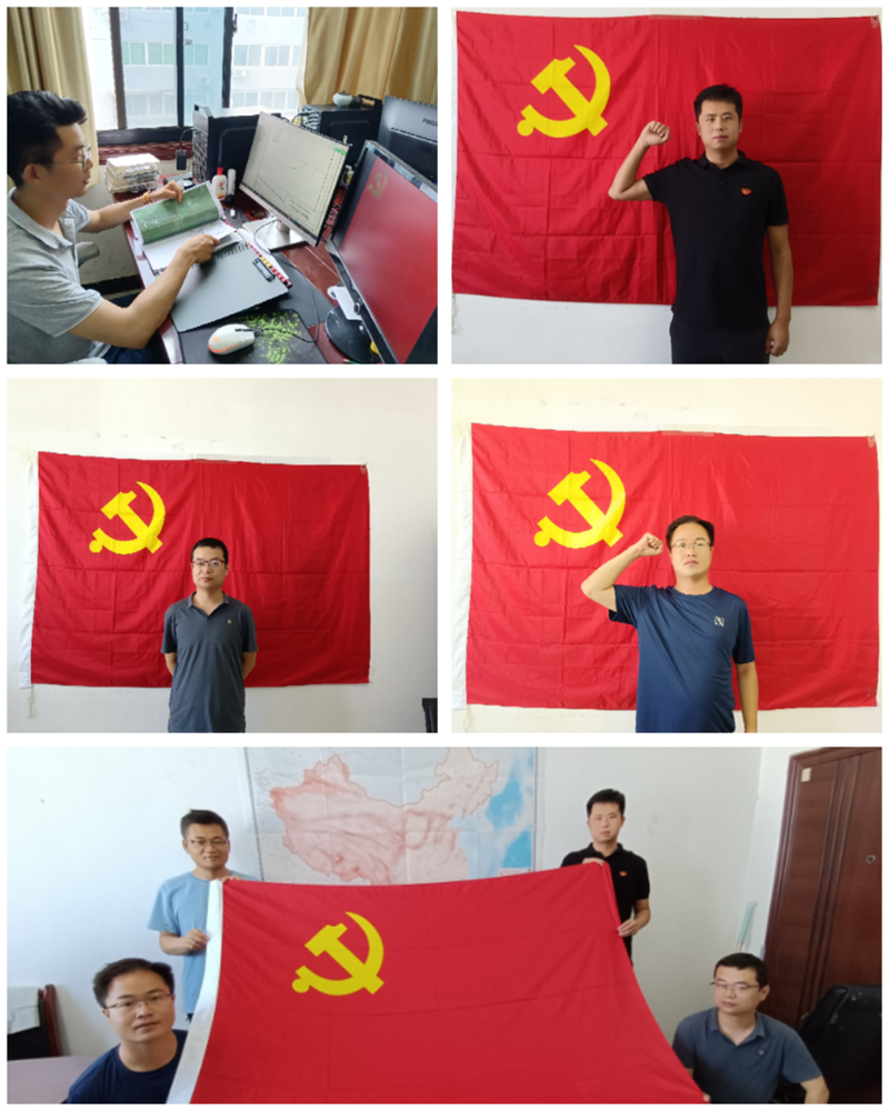 微信图片_20220630174952.png