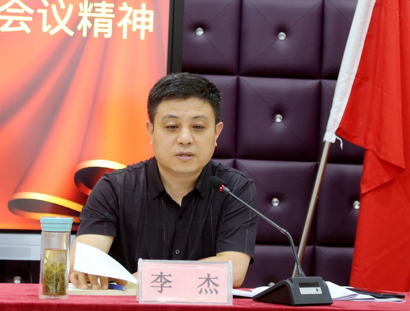微信图片_20220725170721.jpg