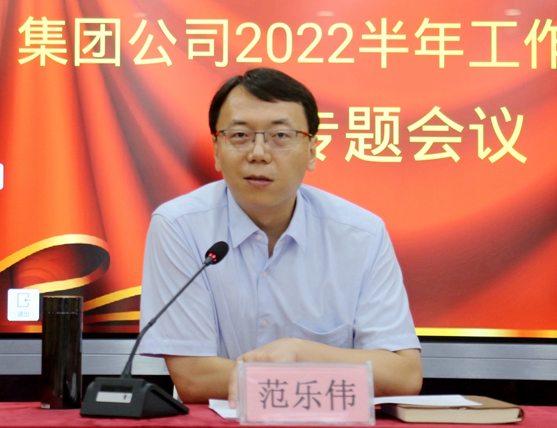 微信图片_20220725170657.jpg