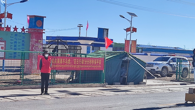 微信图片_20220818143649.jpg