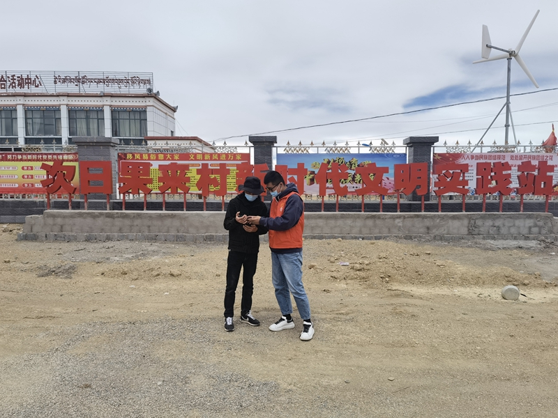 微信图片_20220818143654.jpg