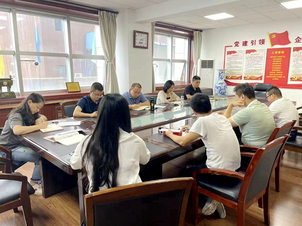 微信图片_20220901101607.jpg