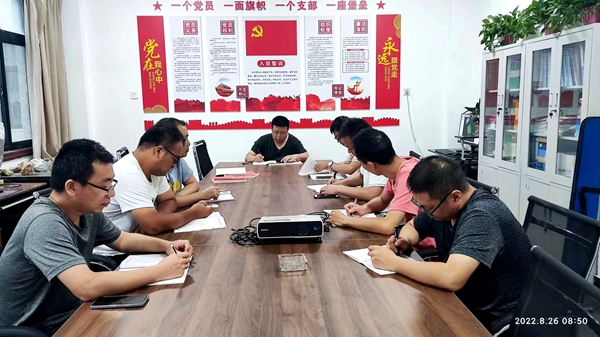 微信图片_20220901101647.jpg