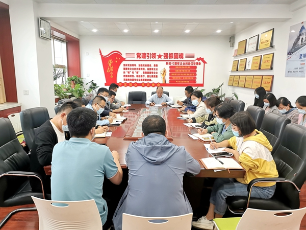 微信图片_20220901101634.jpg