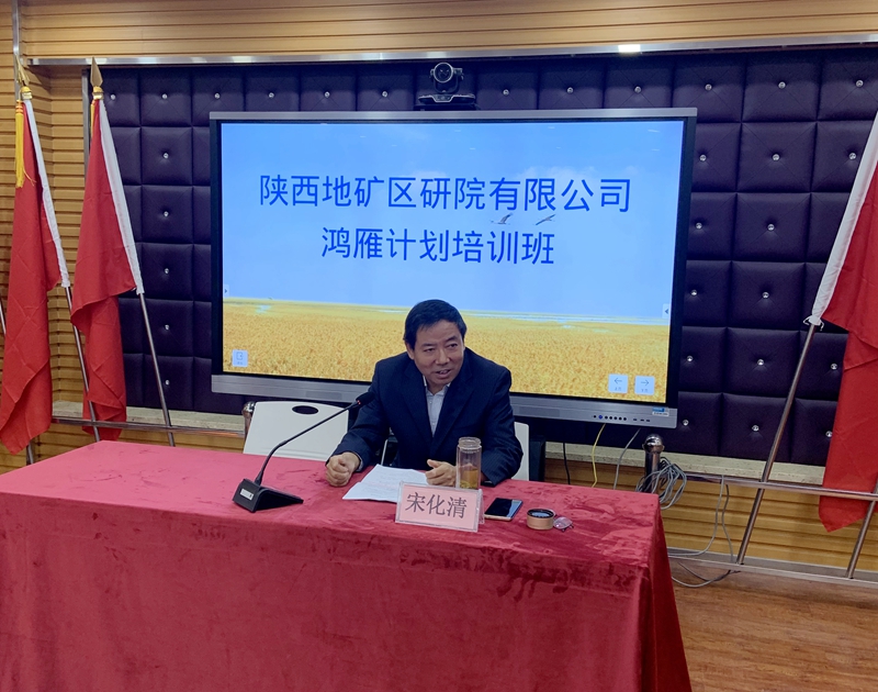 微信图片_20220923094044.jpg