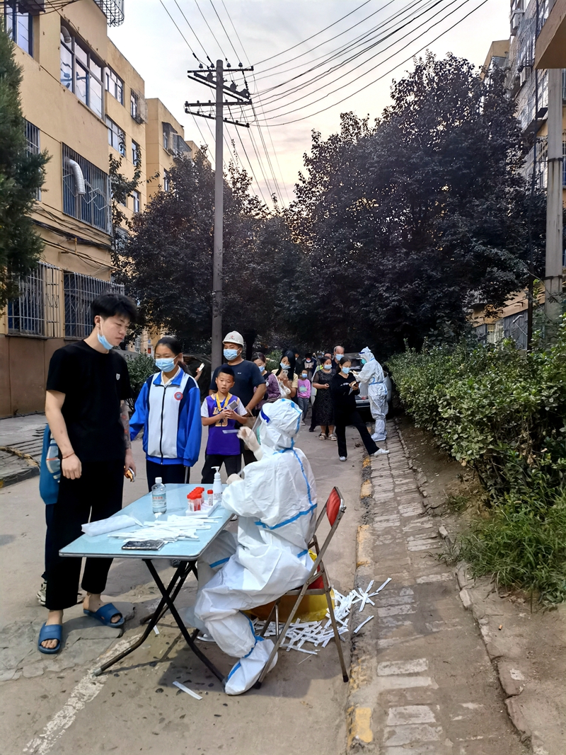微信图片_20221003210108.jpg