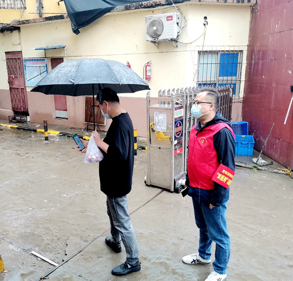 微信图片_20221003210249.jpg