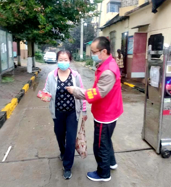 微信图片_20221003210255.jpg