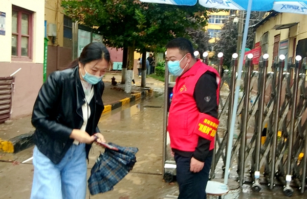 微信图片_20221003210303.jpg