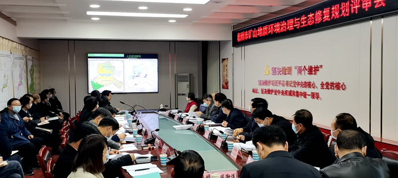 20221115/63735d728d15c.jpg 微信图片_20221115162555.jpg