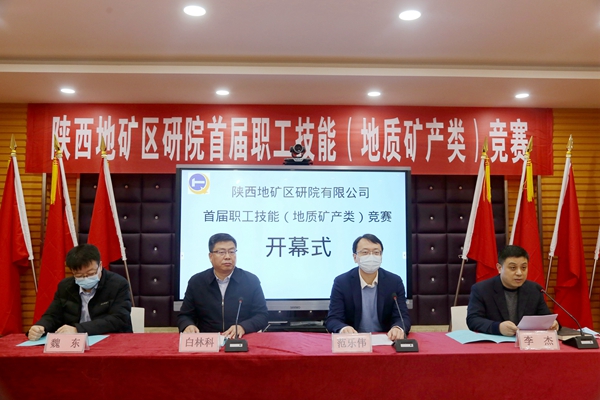 微信图片_20221216151613.jpg