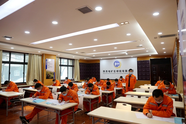 微信图片_20221216100017.jpg