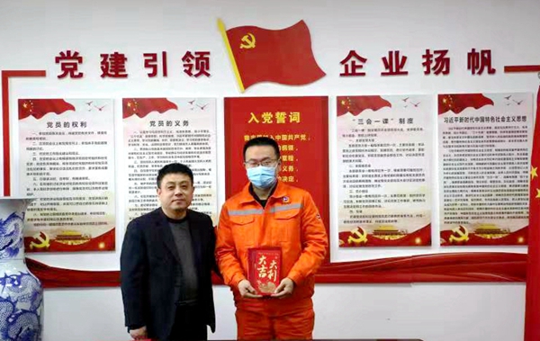 微信图片_20221216100105.jpg