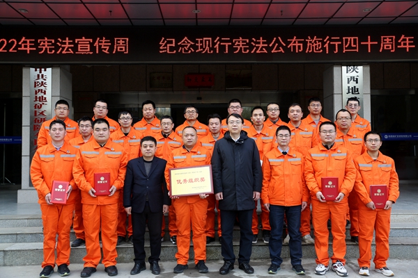 微信图片_20221216095925.jpg