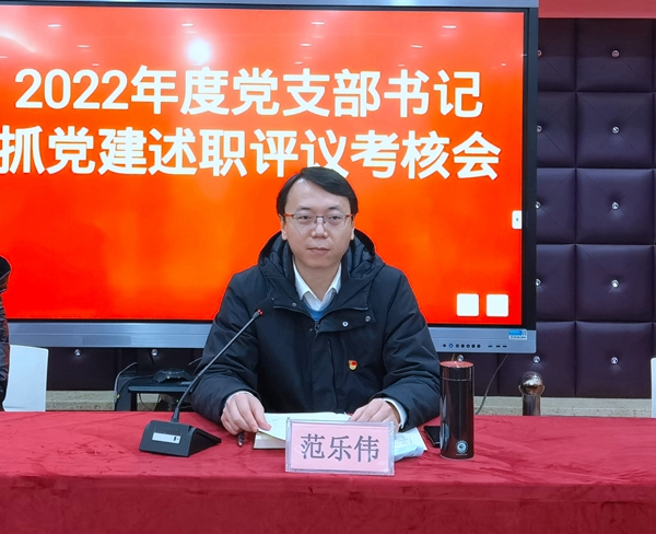 微信图片_20230105173738.jpg