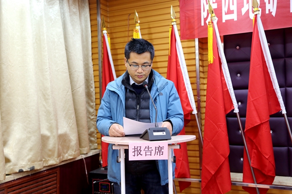 微信图片_20230105173734.jpg