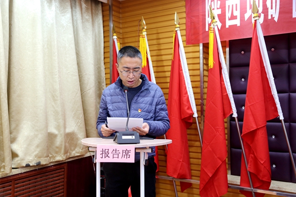 微信图片_20230105173723.jpg