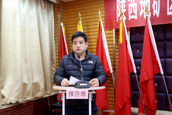 微信图片_20230105173708.jpg