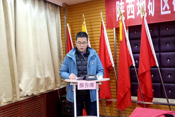 微信图片_20230105173653.jpg
