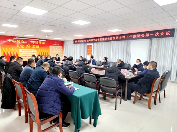 微信图片_20230110151351.jpg