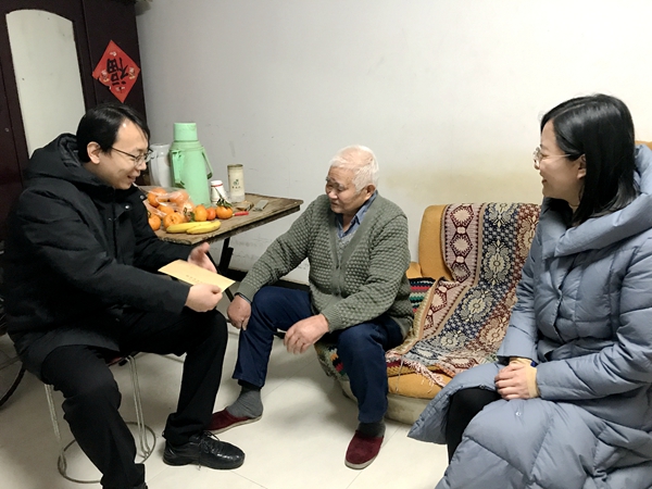 微信图片_20230116190327.jpg