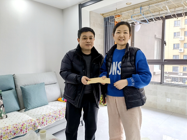 微信图片_20230116190331.jpg