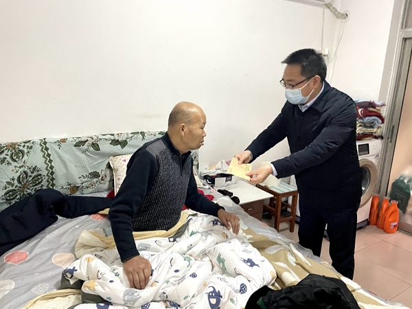 微信图片_20230116190337.jpg