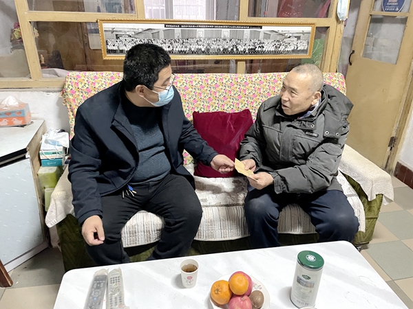微信图片_20230116190341.jpg