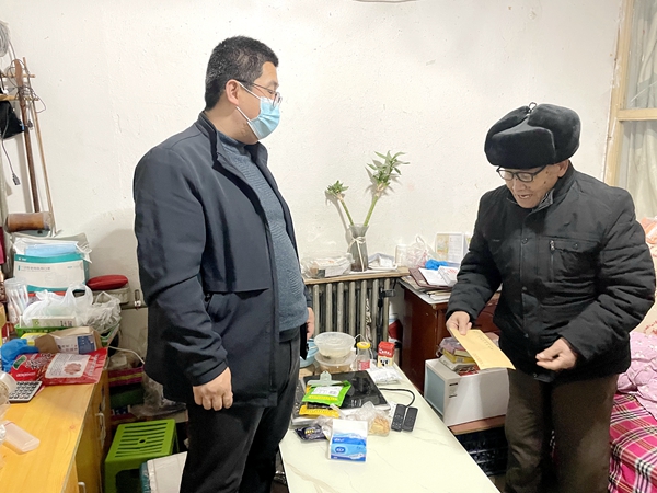 微信图片_20230116190345.jpg