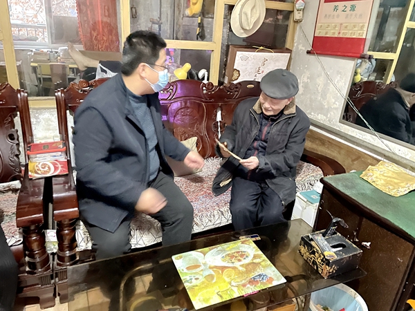 微信图片_20230116190349.jpg
