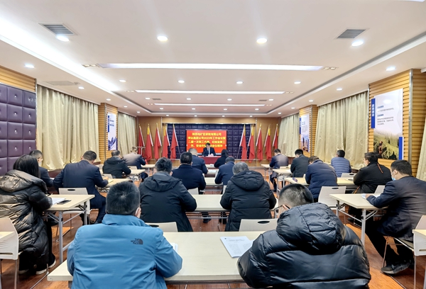 微信图片_20230119110012.jpg