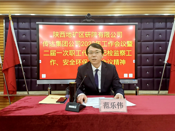 微信图片_20230119110007.jpg