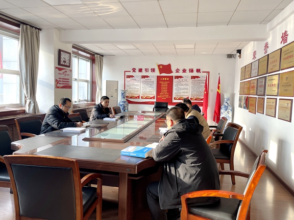 微信图片_20230206181249.jpg