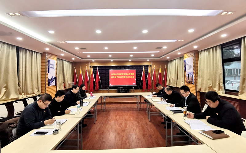 微信图片_20230213145032_副本_副本.jpg