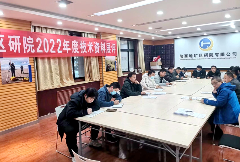 微信图片_20230214151305_副本_副本.jpg