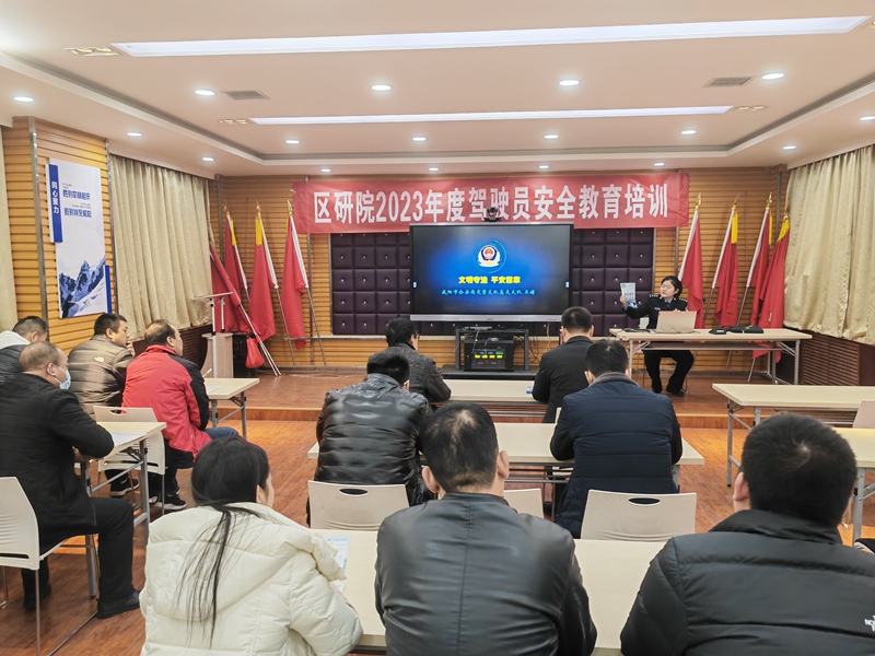 微信图片_20230216142520_副本_副本.jpg