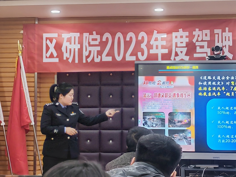 微信图片_202302161425201_副本_副本.jpg