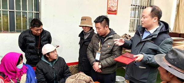 微信图片_20230317093558.jpg