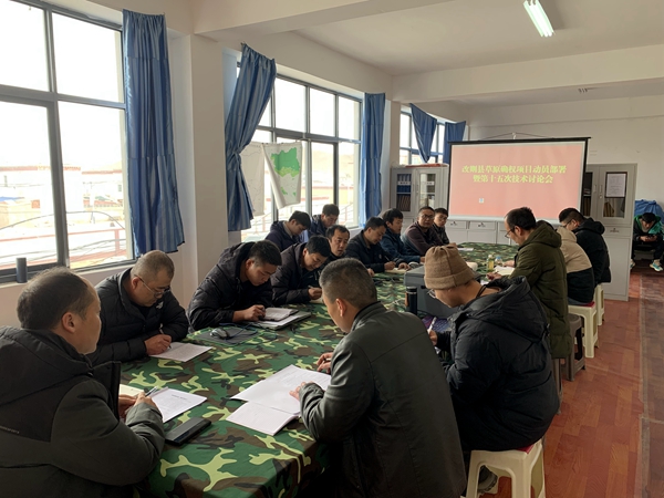 微信图片_20230317093607.jpg