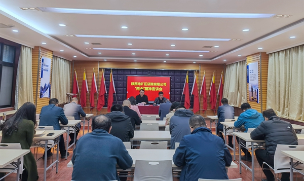 微信图片_20230404094637.jpg