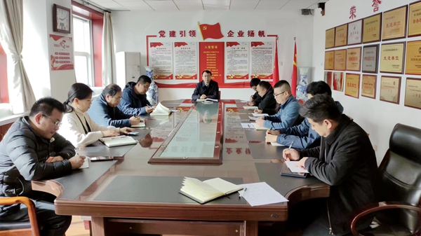 微信图片_20230412120444.jpg