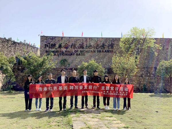 微信图片_20230418162814.jpg