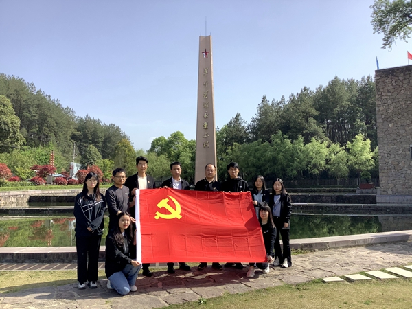 微信图片_20230418162818.jpg