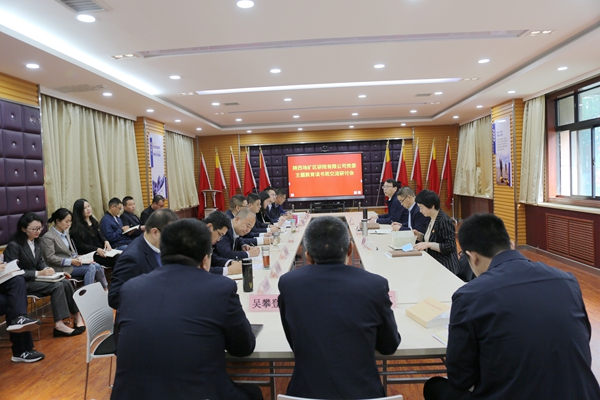 微信图片_20230511210122.jpg